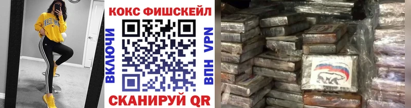 Купить Дорогобуж МЕТАДОН  KRAKEN вход  СК  МЕФ  Экстази  ГАШ  Марихуана  Амфетамин 