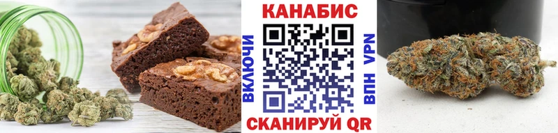 omg как зайти  Дорогобуж  Cannafood конопля 