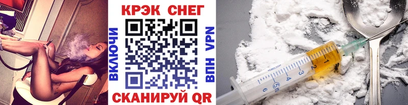 COCAIN Перу  купить наркоту  Дорогобуж 