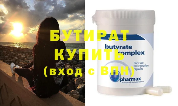 кокаин VHQ Горняк