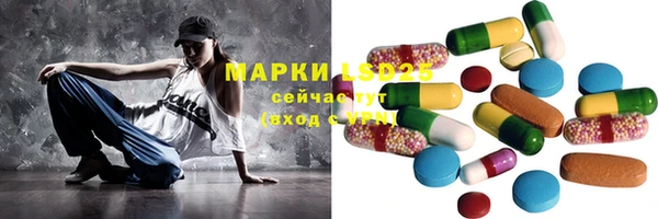 каннабис Волоколамск