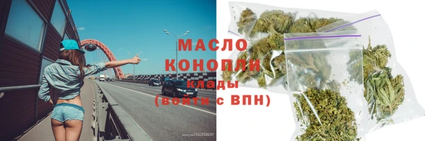 mdpv Володарск