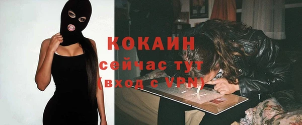 mdpv Володарск