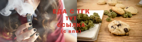 кокаин VHQ Горняк