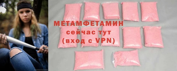 mdpv Володарск