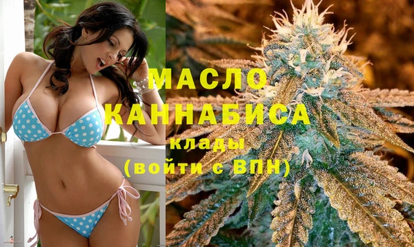 кокаин VHQ Горняк