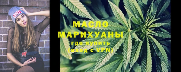 mdpv Володарск