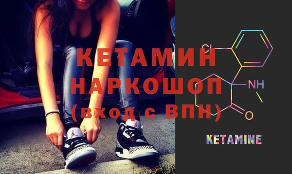 mdpv Володарск