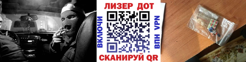 где продают наркотики  Дорогобуж  Наркотические марки 1,8мг 